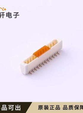 原装M0800VS-12-GN全新SMD,P=0.8mm