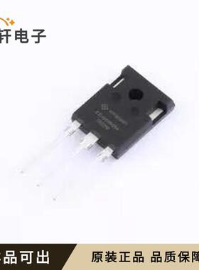 原装IXXH60N65B4-HXY全新TO-247