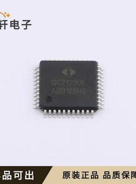 GC7129BF原装全新LQFP-44(10x10)
