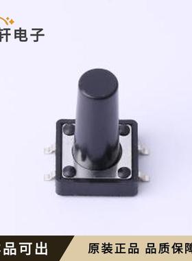 原装TSF002A19026A全新SMD