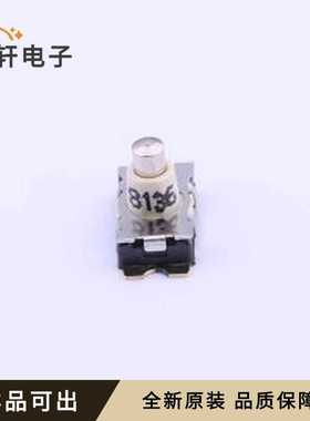 KSU213WLFG全新原装SMD,5.5x3.5mm