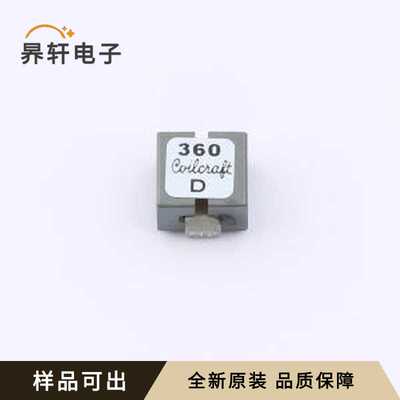 原装SLC7649S-360KLC全新-