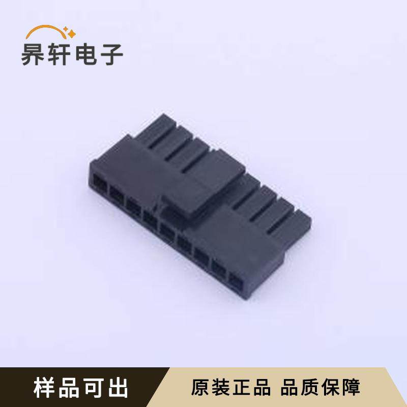 全新FHG30002-S09M2K6B原装P=3mm