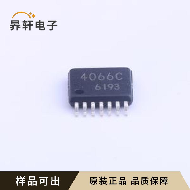 BU4066BCFV-E2全新原装SSOP-14-4.4mm