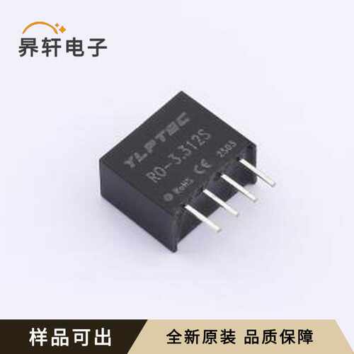 原装RO-3.312S全新SIP,11.5x6mm