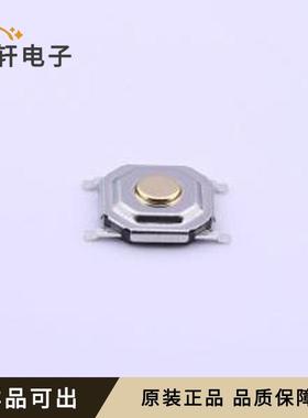 原装TS5215A 250gf全新SMD