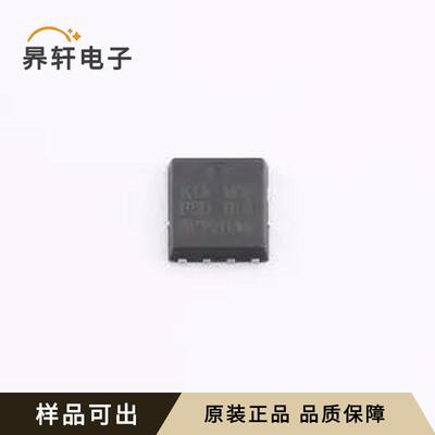 KPY6115A全新原装DFN-8(5x6)
