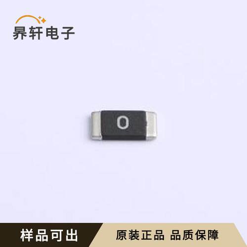 LRAN25EFER000原装全新2512