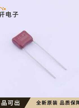 MPE104J2E07AJ22610全新原装插件,P=7.5