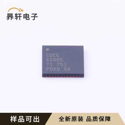 CDCE62005RGZT全新原装VQFN-48-EP(7x