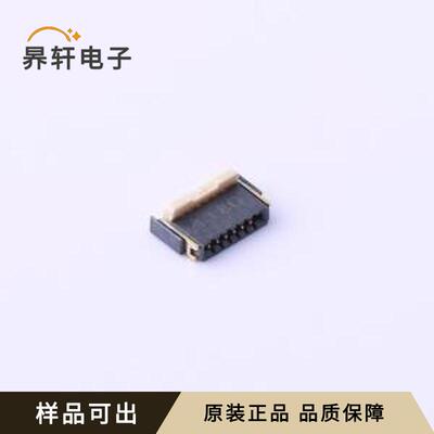 AYF530635全新原装SMD,P=0.5mm,卧贴