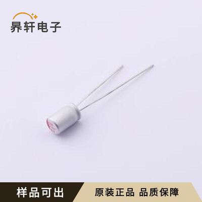 3316R30508R00原装全新插件,D5xL8mm