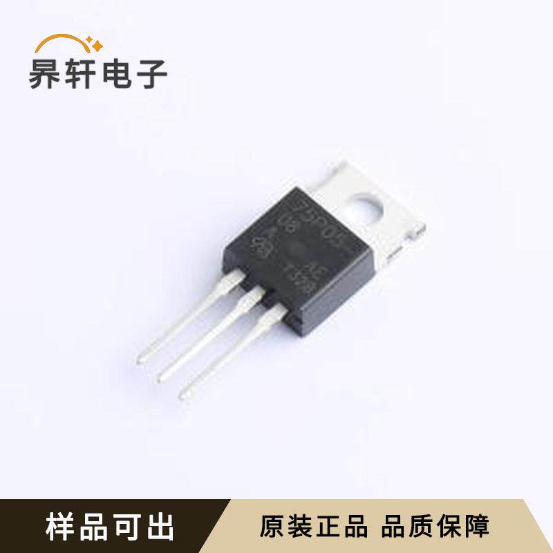 全新SUP75P05-08-E3-VB原装TO-220AB