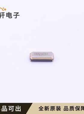 AH03270001全新原装SMD3215-2P