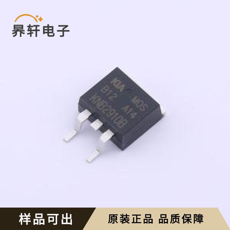 KNB2910B原装TO-263-3全新