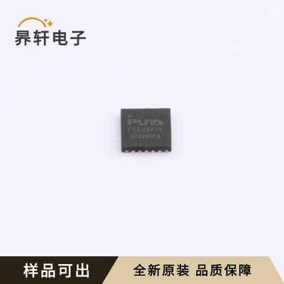 PY32F002BF15U6TR全新原装QFN-20-EP(