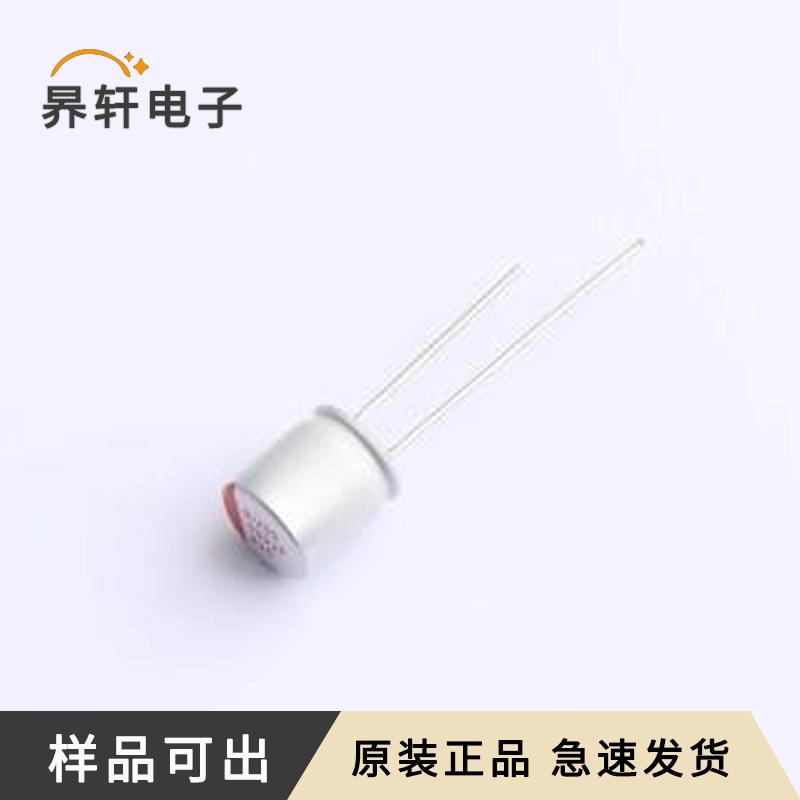 原装JBLE2101M050D080RL全新插件,D8xL8