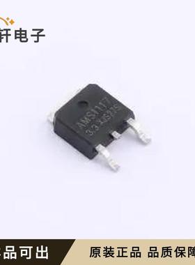 NCV1117DT33T5G-CN全新原装TO-252