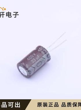 原装01EC1209全新插件,D13xL21mm