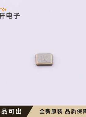 SX25Y027000BK1T001全新原装SMD2520-