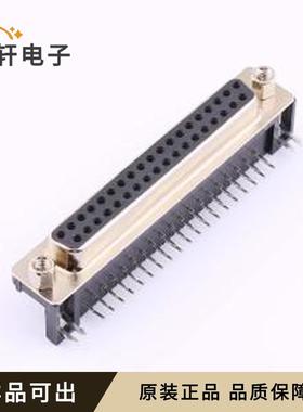 原装DS1037-37FNAKT74-0CC全新弯插