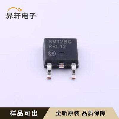 原装NCV78M12BDTRKG全新DPAK-3