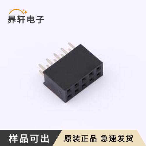 原装B254M02-0B10P51-H85C32全新插件,P