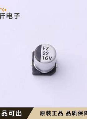 FZ22UF16V90RV0122全新原装SMD,D5xL5