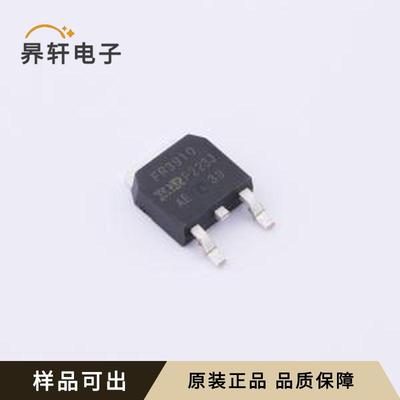 全新IRFR3910TRLPBF原装DPAK