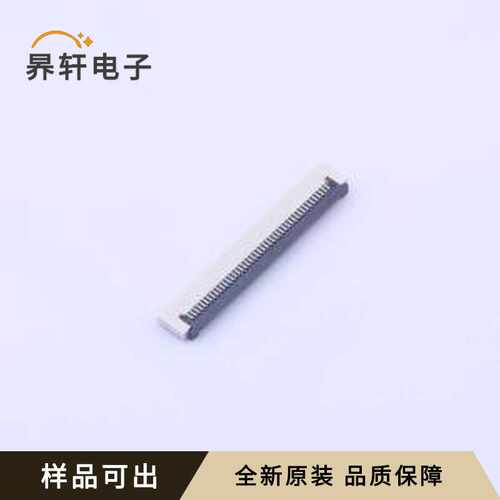 AFC30-S45FCA-00全新原装SMD,P=0.5mm