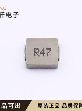 DH0618H-R47M原装SMD,7.1x6.6mm