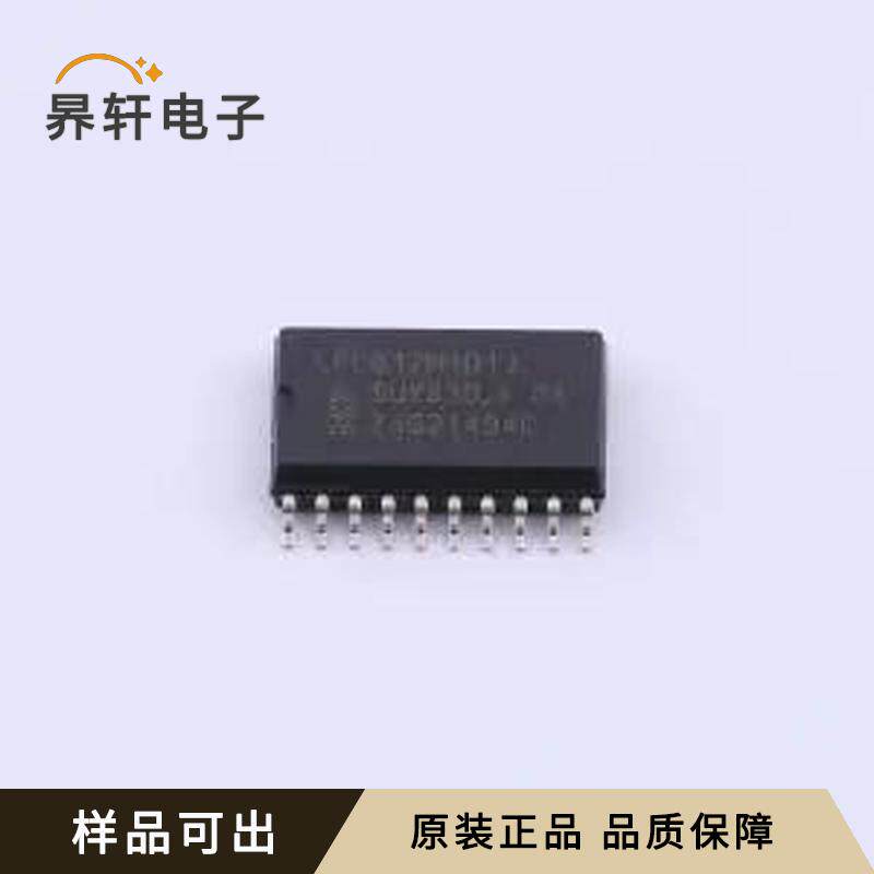 全新LPC812M101JD20J原装SO-20-300mi