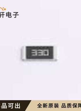 FRP2512J330 TS全新原装2512