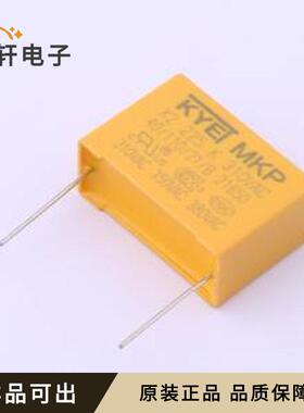 原装PX225K2C2705全新封装插件,P=27.5mm