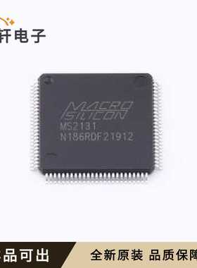 MS2131全新原装LQFP-100(14x14)