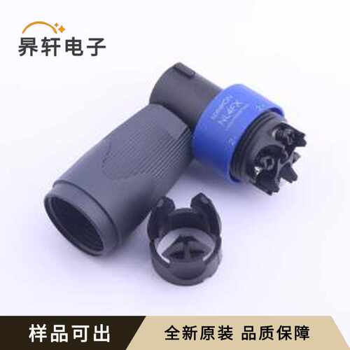 NL4FX原装全新-
