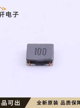 原装SQH4012S-100M-LF全新SMD,4.2x4.