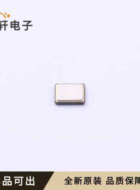 SL322540M15P全新原装SMD3225-4P