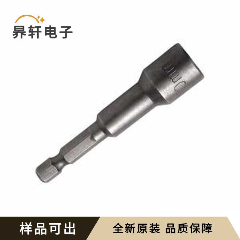 BS466510原装全新-