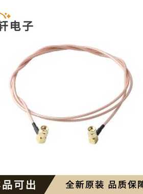 HL2-RPSMAJW-RPSMAJW-RG316-1000