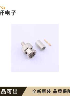 5413589-2原装全新-