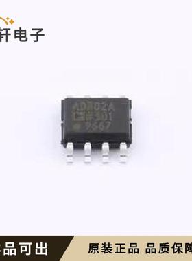 原装ADR02WARZ-REEL7全新SOIC-8