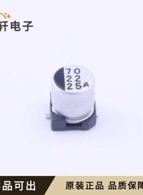 原装25CE22AX全新SMD,D5xL6mm