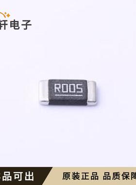 原装LMP25MF2P0R005全新2512