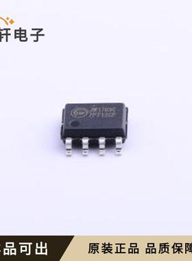 原装JW1769C全新SOP-7