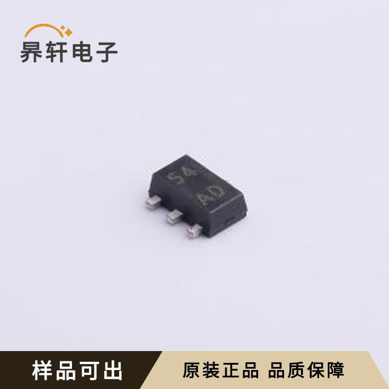 原装CR08AS-8B全新SOT-89-3