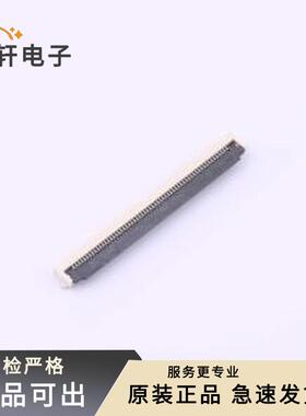 原装THD0518-60CL-GF全新SMD,P=0.5mm