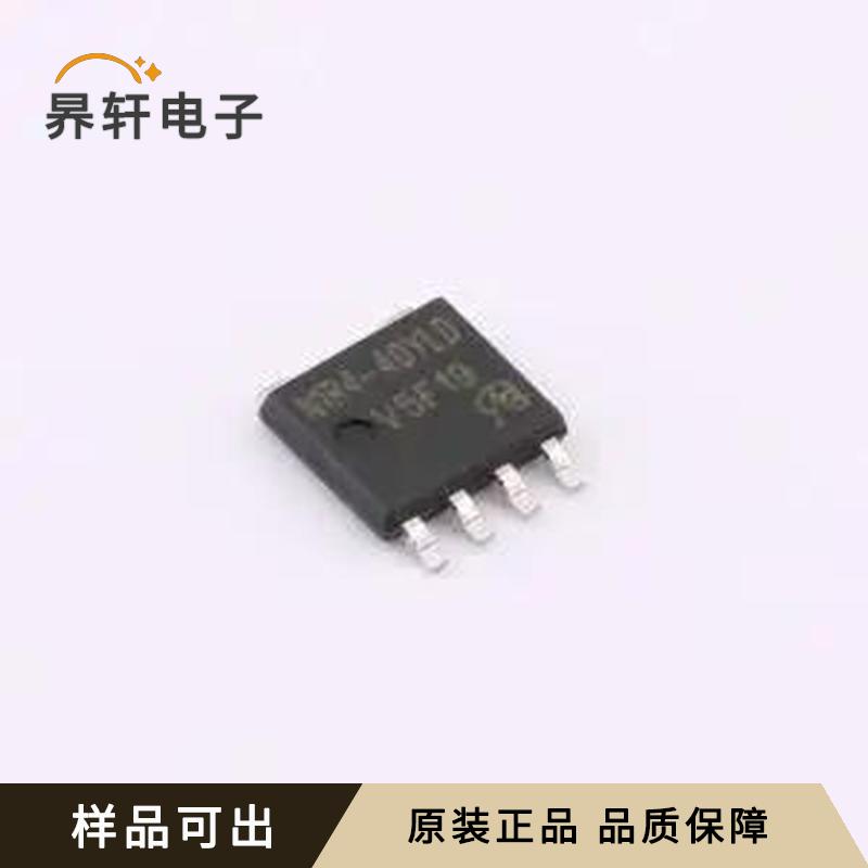 PSMN1R4-40YLD/2X-VB全新原装LFPAK56