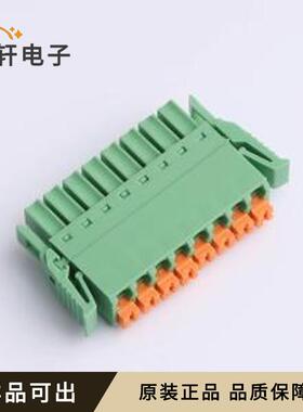 原装DB2EKNG-3.5-8P-GN全新封装P=3.5mm