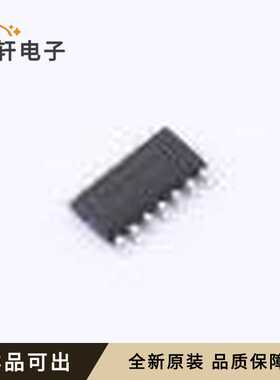 原装UC3845BDG全新SOIC-14